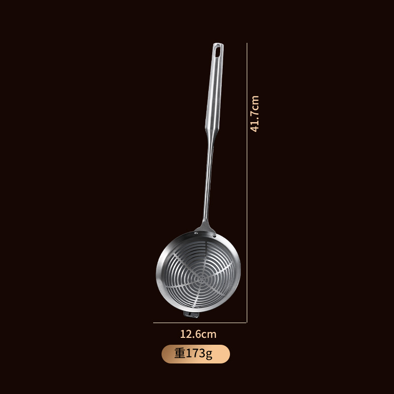 【201】스틸 핸들 펀치 배수구【12#후크 없음]