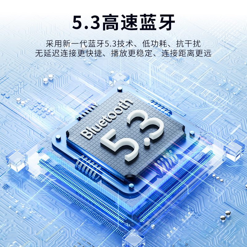 跨境批发蓝牙音箱客厅电视回音壁条形壁挂家庭影院声霸大功率音响|undefined