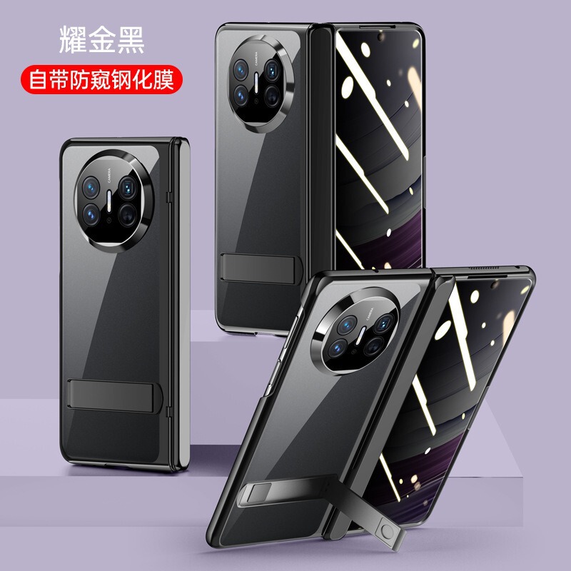 Huawei MateX6 携帯電話ケース MateX5 透明磁気電気メッキヒンジシェルフィルム一体型オールインクルーシブ保護カバーに適しています。|undefined