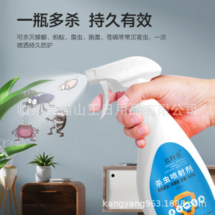 ߻�x�����ș�������l���x���������������xΛρ��ω�S�Ҵ��ӹ�