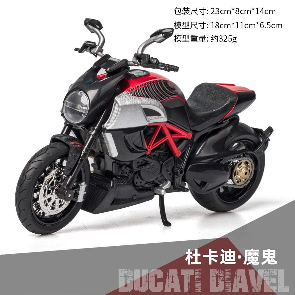 Huayi aleación coche modelo 1:12 Kawasaki Ninja H2R niño juguete motocicleta sonido y luz modelo decoración colección