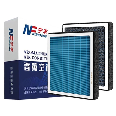 Grids Filter Wholesale, Air conditioning filter
