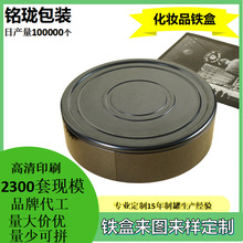 �����R���F�ЈA���ɿ���ɻ��yƷ�F�д�̖�����������F��