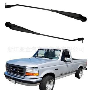 �m��춸���Ƥ��1980-1996 E4TZ17526-C E7TZ 17526-B