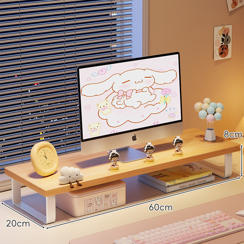 Elevador de Monitor Universal para Escritorio y Oficina