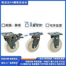 ����¡���d���_݆JED/JEB/JEA-100/125/150/200�f�򎧄x܇�̶�݆