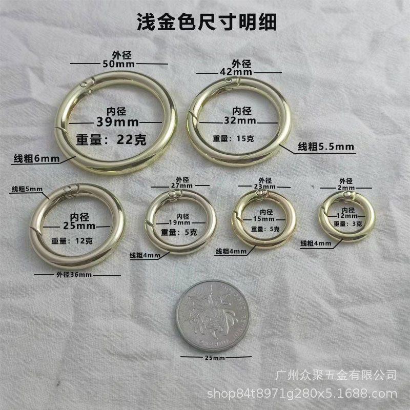 얕은 금 내경 12mm (교수형 도금)