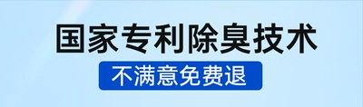 Suitable for Goodway Car Odor Air cooling agent for vehicle - fragrance-type-can-be-changed-take-a-photo-of-any-package-below-and-contact-customer-service-for-notes