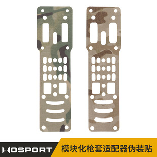 WOSPORT ģ�K�������m�������b�N