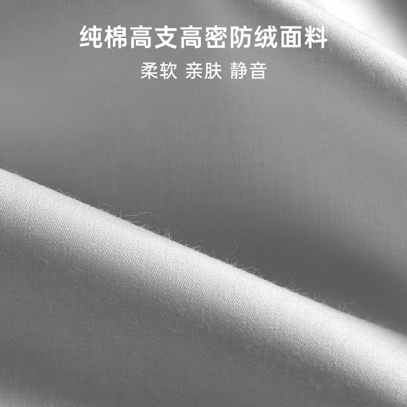 フォアグラ羽毛抱枕クッション芯内胆五つ星ホテルのベッドの上の大きな背もたれソファー腰枕芯50*50|undefined