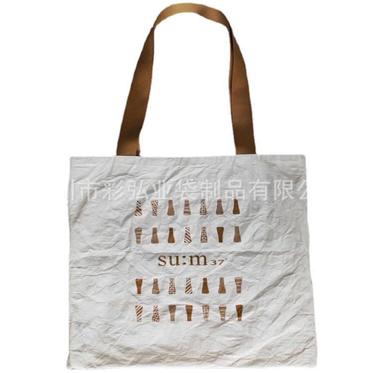 ˮϴ�Ű�ֽ˺����ţƤֽ�������Tyvek�������Ʒ��������