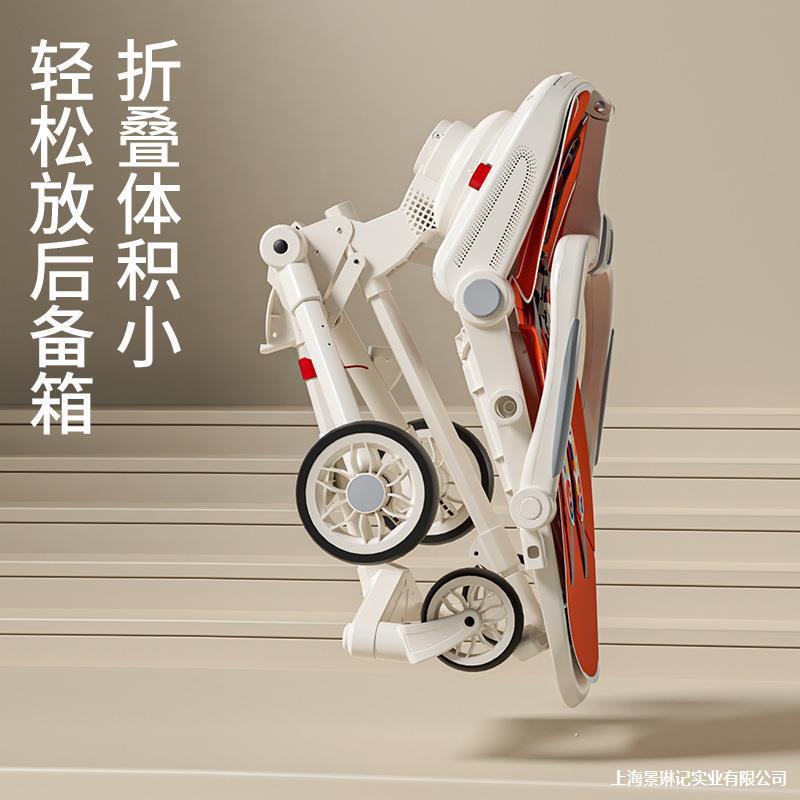 Phoenix Baby Stroller Can Sit and Lie Down, Lightweight Folding Two-Way High-View Baby Stroller