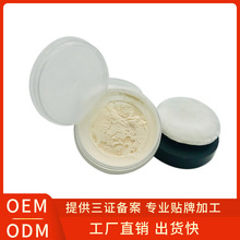 ���S���ƴ��ӹ�ODM �־ö��y��ˮ����ɢ��OEM