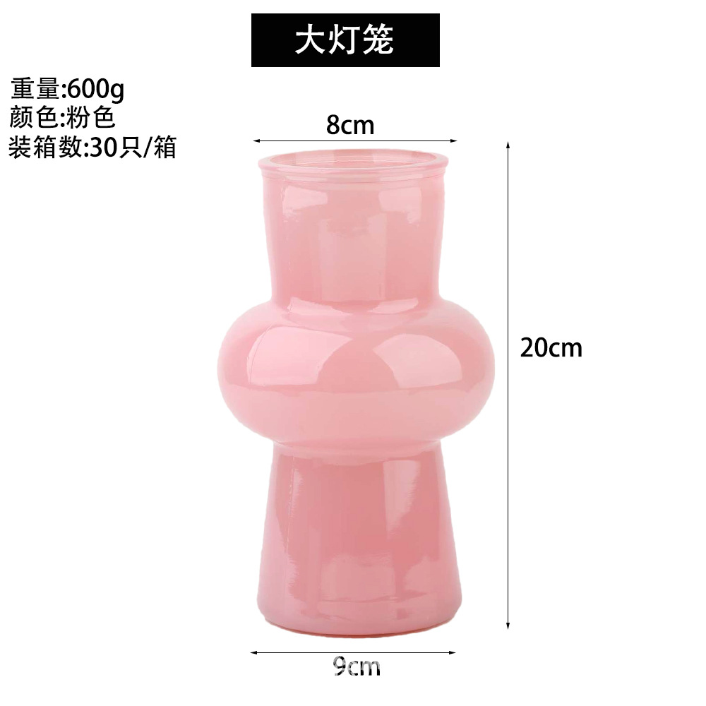 핑크 랜턴