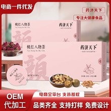 �Ҽt�����12g*10�ޚ�Ѫ�����˅�õ����A�B���Ú�ɫ�F؛���l