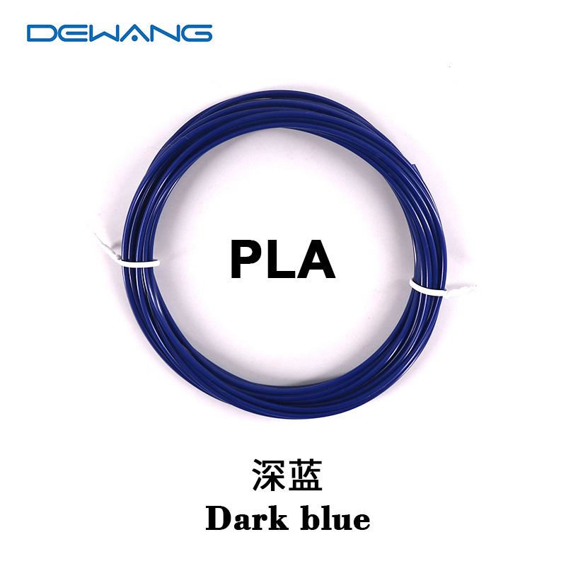 10m PLA-dark blue
