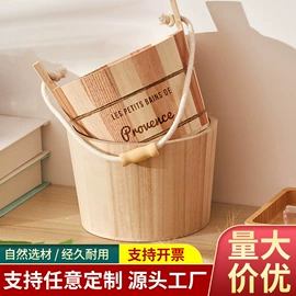 木盒;收纳盒;盘