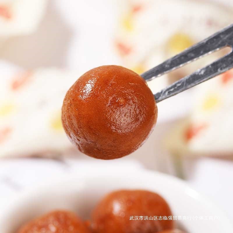 六物山楂丸内含鸡内金无添加色素儿童老年人孕妇积食开胃休闲零食|undefined