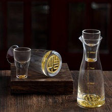 家用金底福字白酒分酒器水晶玻璃酒具套装中式酒杯餐厅饭店烈酒壶