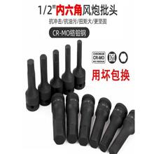 �t�f䓃�����1/2�L���B�w���^���6��������Ͳ÷�����^���b���]