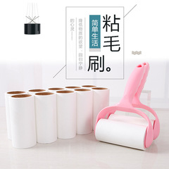引き裂くことができる粘毛器のローラーは掃除機の毛をつけて毛をつけます。
