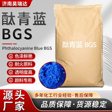 ̪���{BGS��ī�T������ӡȾ�{ɫ����ɫ����ɫ�ظߝ��Ⱥ���{