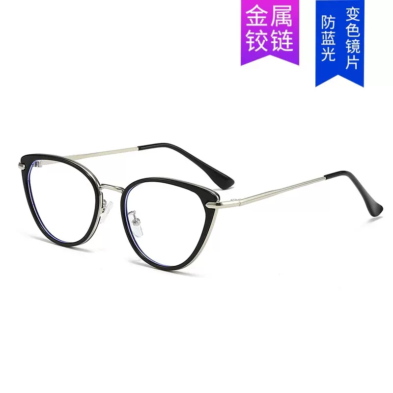 新款复古金属防蓝光眼镜潮网红同款时尚猫眼眼镜框架学院风平光镜