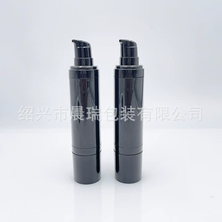 新品双头隔离霜防晒瓶按压真空防晒日夜精华乳液瓶化装品包材