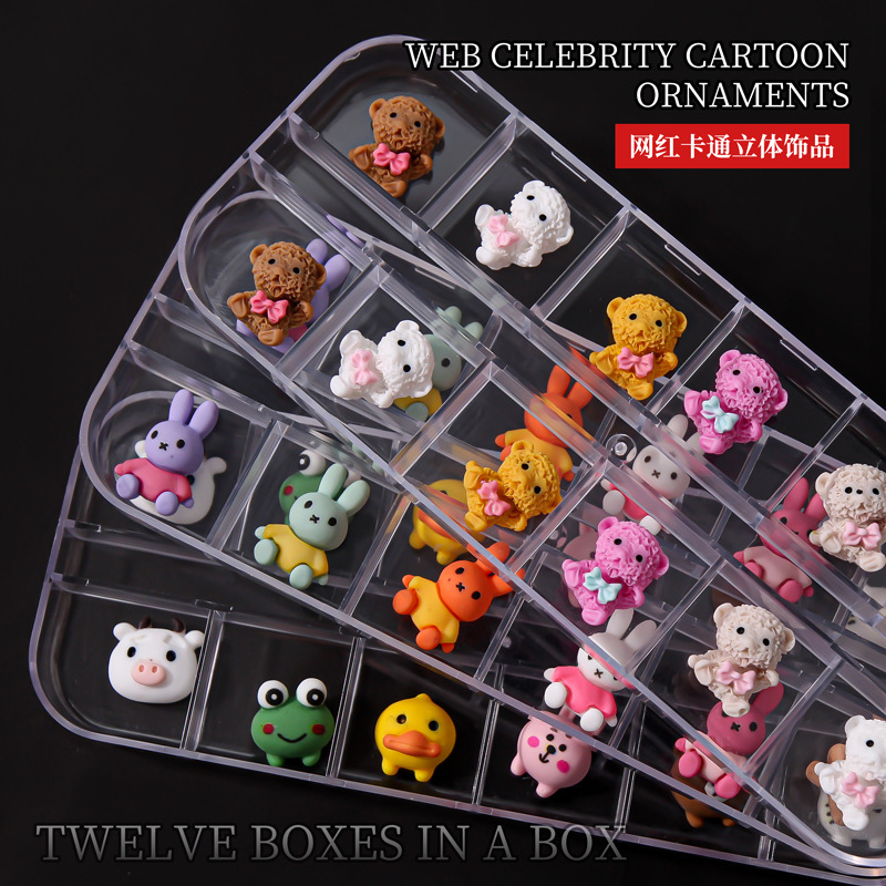 新款 美甲混裝12格盒裝卡通可愛小女孩糖果色彩樹脂裝飾指甲飾品