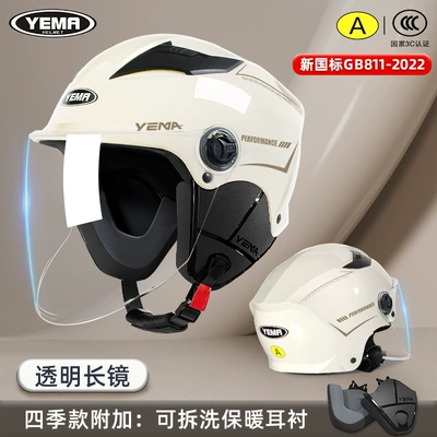 Half Helmet — Motosiklet kaskı (dəbilqə) - four-seasons-khaki-white-transparent-long-mirror