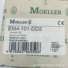 RPLCģKEM4-101-DD2#F؛ԃhr