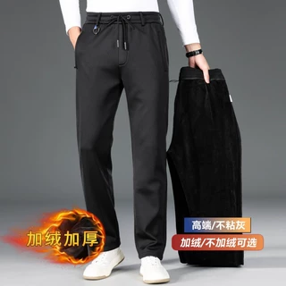 高级感男裤秋季松紧腰运动裤男士卫裤秋冬款加绒休闲裤男装裤子81