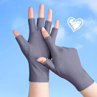 Summer Ice Silk Sun Protection Half-Finger Gloves for Women, Elastic and Light, Tea Picking, Cycling, Uv Protection, Writing, Exposed Five Fingers