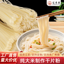 ���r�S�Һ����خa�����׷۟o������ɫ���׷��^���׾�����15KG����