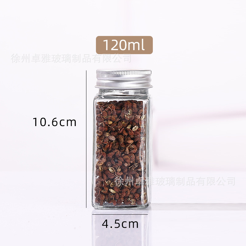 120ml [사각형 은색 알루미늄 캡]