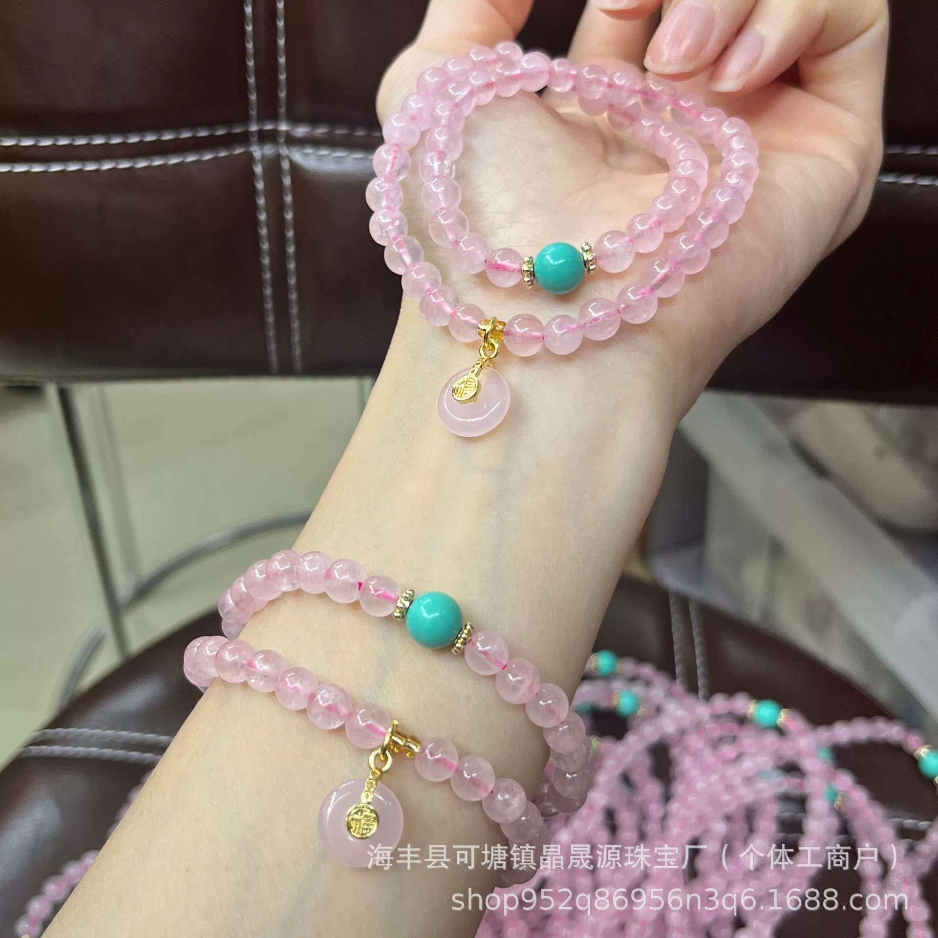 Натуральный розовый хрустальный браслет из гибискуса