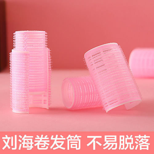 Air bangs curling barrel lazy fixed artifact styling self-adhesive hollow curling inner buckle short hair curling iron fluffy clip