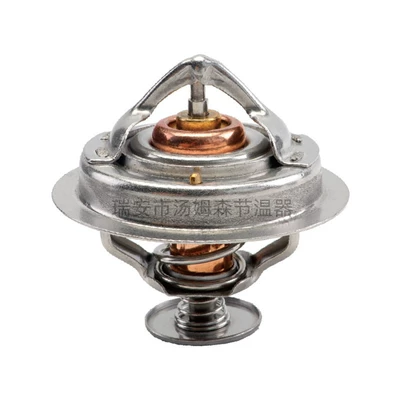 Suitable for Toyota thermostat ME995106 90916-03059 90916-03045 (Thermostat)