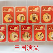 �������x�o���½�ɫ�҈@�Y�x�ݴ��������СӲ�������o��Ʒ�S�ֶY