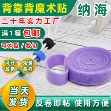 ���l��ɫ������ħ�g�N�����������ռ{����������������늾�����