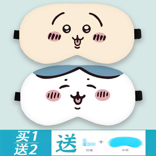 chiikawa��߅�������� ���_������ С���w�����Ԫ��ż���������