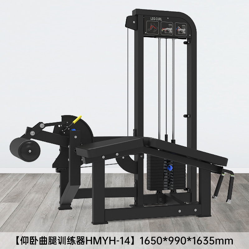 Equipo de ejercicios Hummer Equipo de ejercicios de espalda comercial Equipo de abducción de cadera Equipo de ejercicios de piernas Equipo de ejercicios de pecho Equipo de ejercicios de cadera