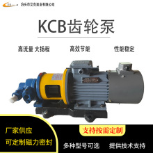 KCB���������ͱó���ʳ����ϴ�ྫ�����ô������ֱ�KCB���ֱ�