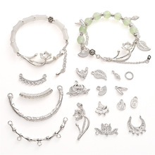 ����ʽ�yɫ�Ͻ���Ȧ������ܰ��C���DIY�ֹ�����������朲��ϰ�