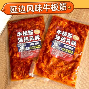ţ���120g��հ��b�|����߅�خaţ���z����b�_����ʳ2�����]