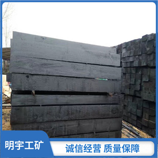 �������ľ �S�Ҍ��I�ӹ� �ɷ��� ���|Ӳ�sľ��ľ  �l؛��