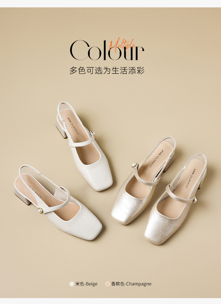 Sandal nữ mũi vuông quai ngang gót thấp phong cách Pháp — Rượu sâm banh NM20 chi tiết 7