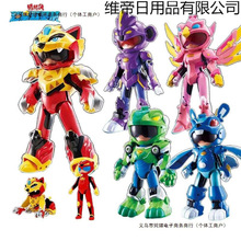 猪猪侠超星五灵玩具变形甲机器男孩飞人儿童之合体套装机甲锁包邮