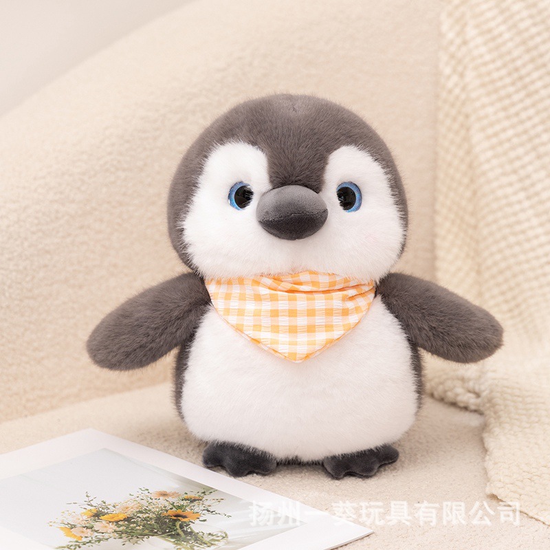 학교를 떠나는 펭귄 - 턱받이 스타일