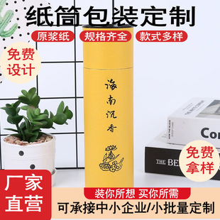 �ɼӼ������㼈Ͳ�Ӻ������Ͳ�����b���������޼��L��Ͱ����̴